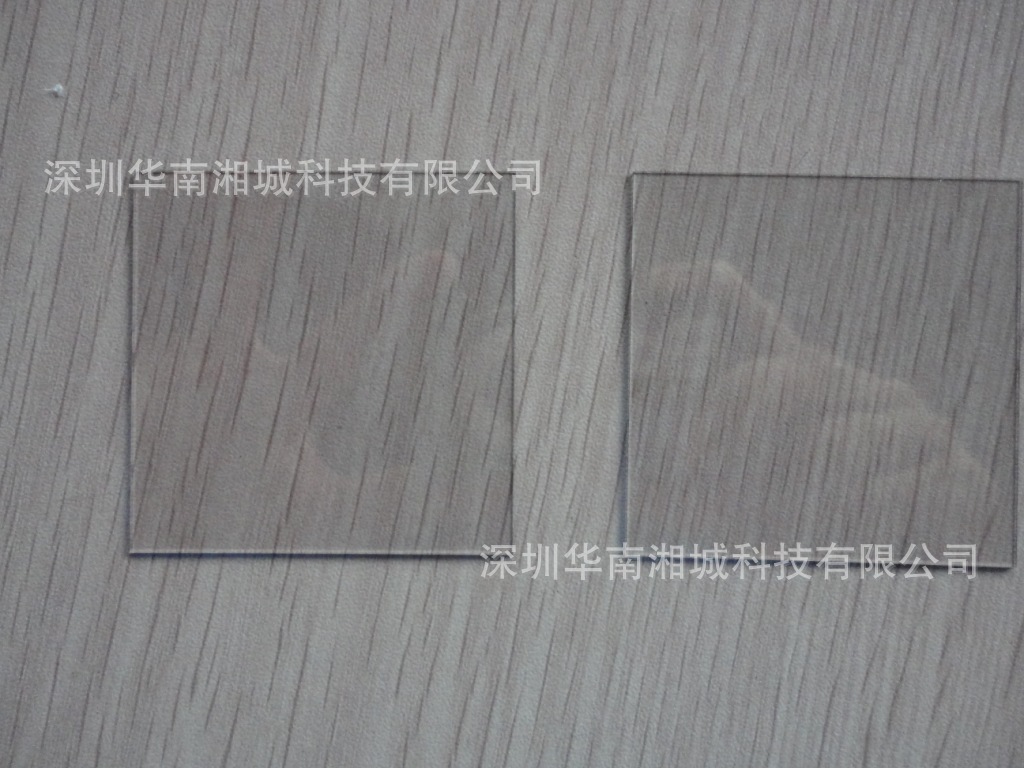 ITO导电玻璃