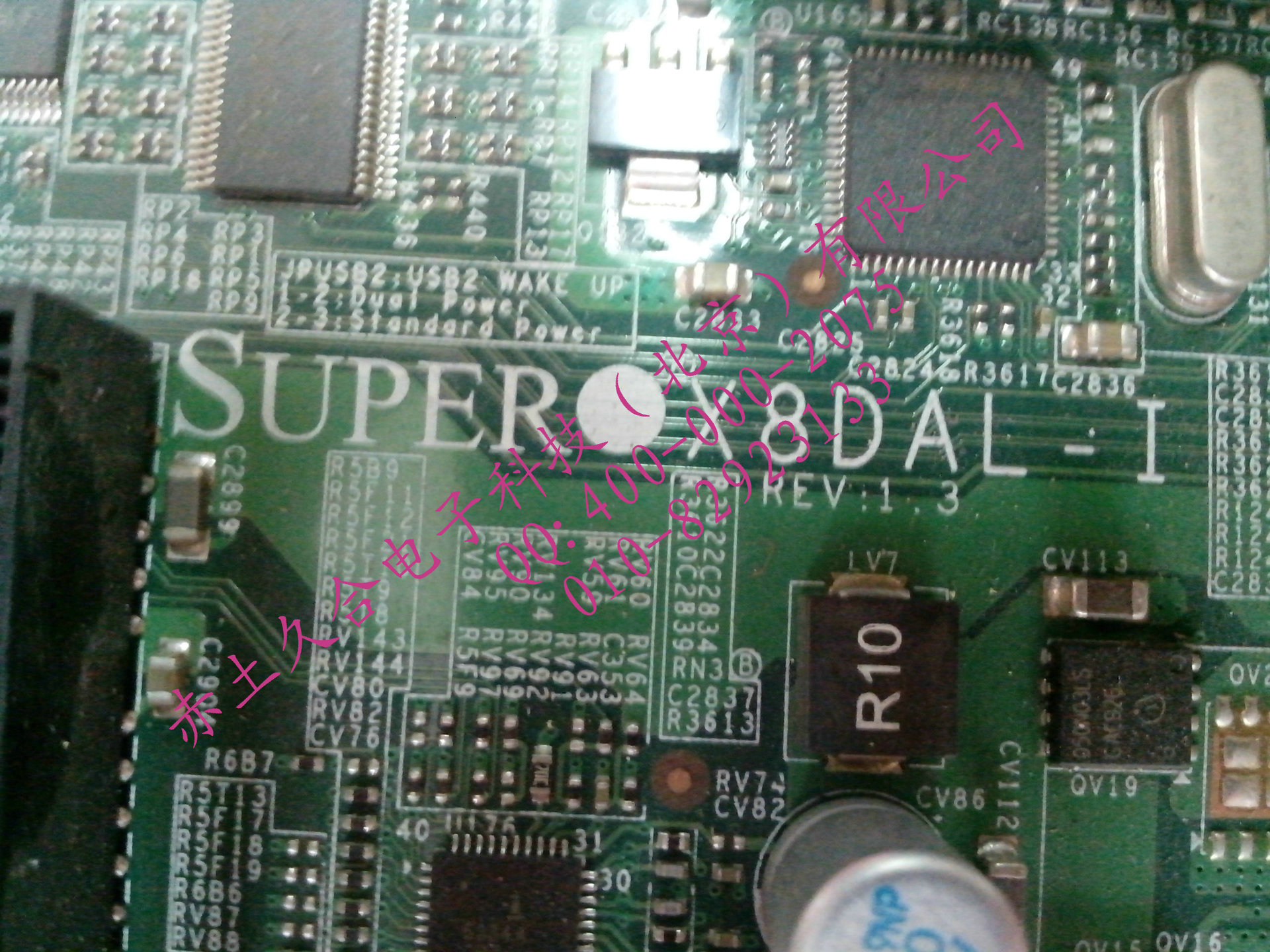 超微supermicro x8dal-i 工作站主板
