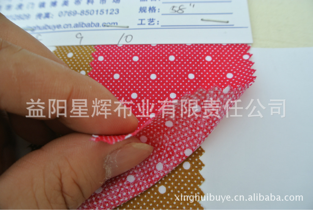 全棉133*72圆点3MM印花棉布,Y258