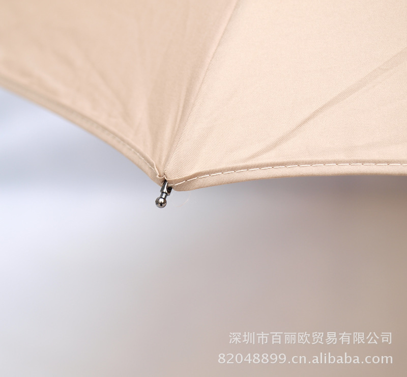 彩立方品牌傘