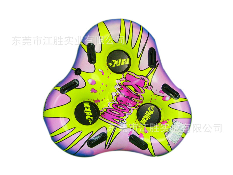 180cm Inflatable Skiing Ring(J
