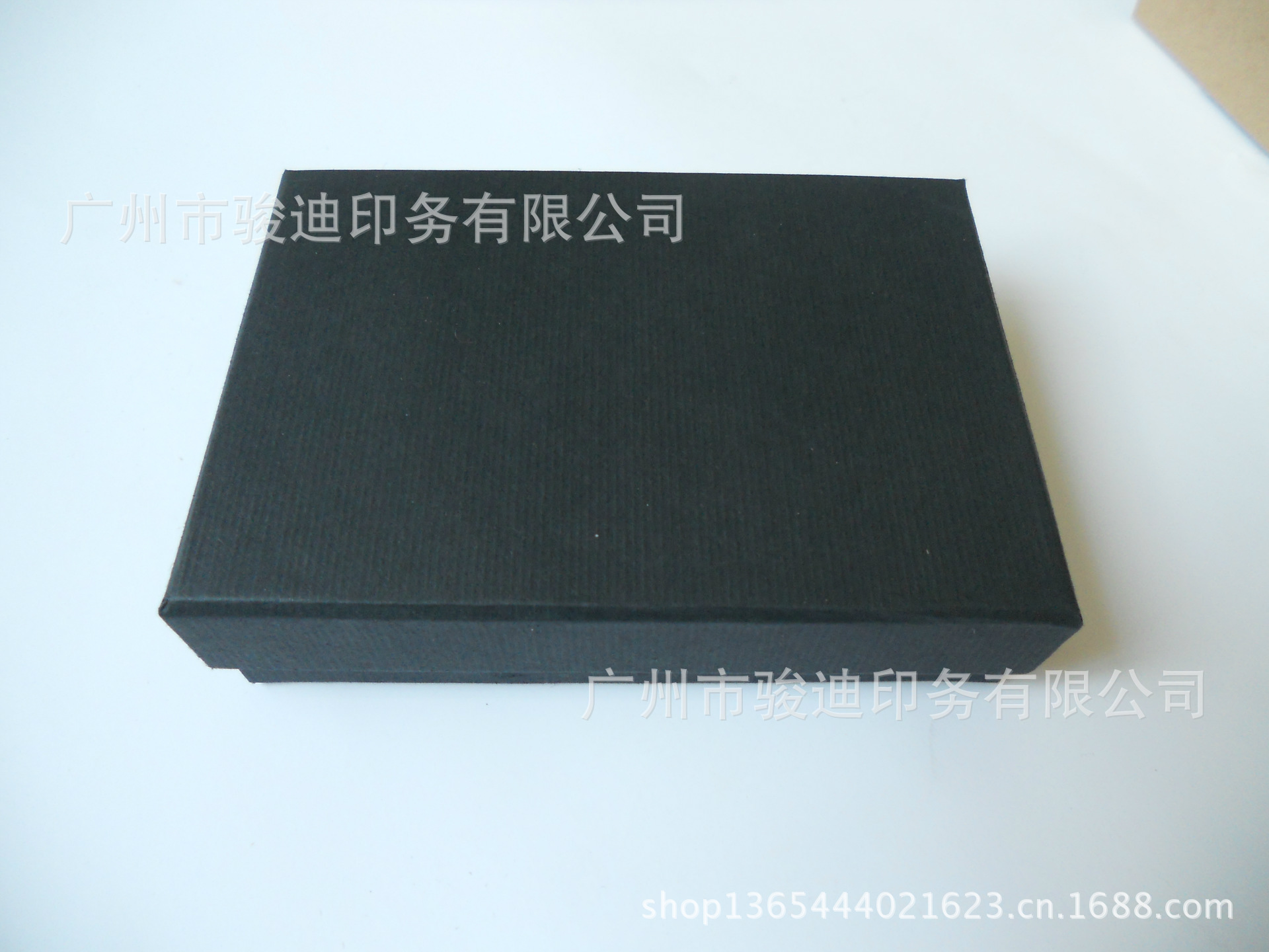 DSCN1485