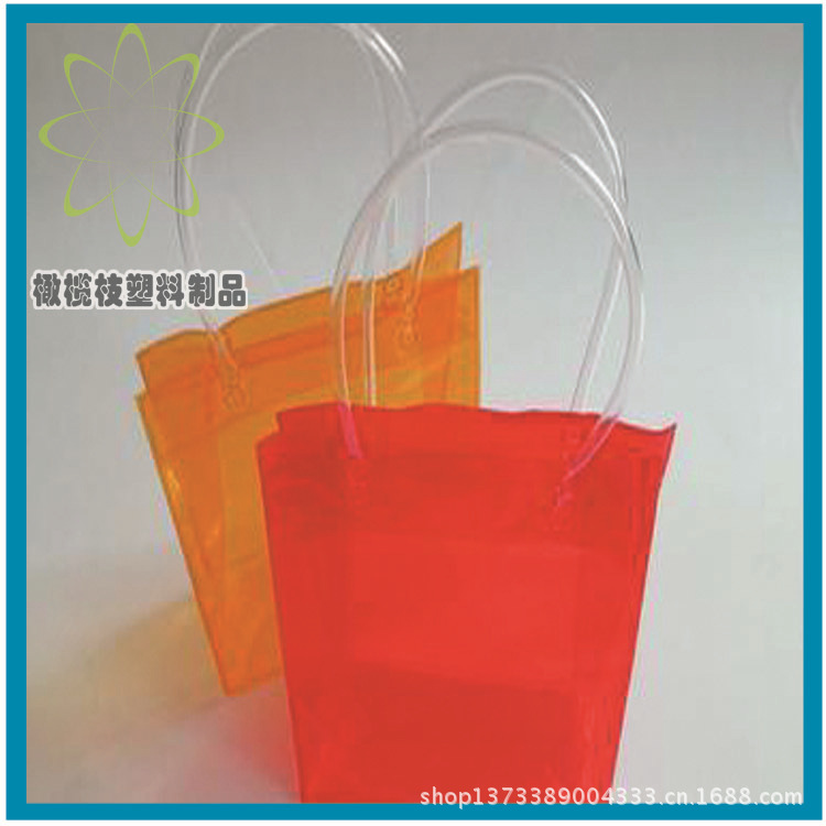 pvc手提袋/pvc拉链袋/pvc透明袋子