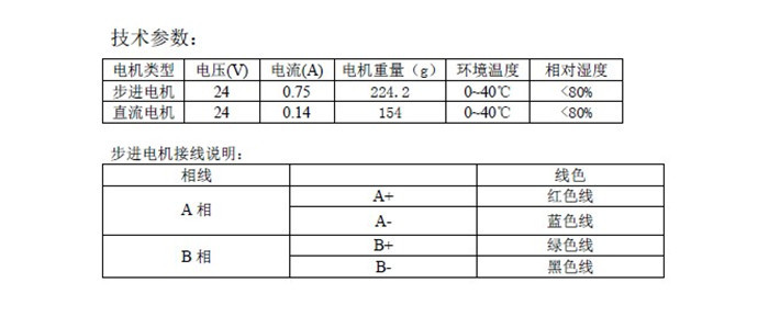 KAS-06_副本