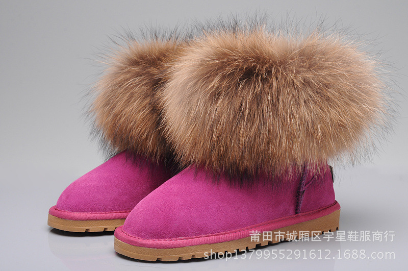 http://ugg-moncler.v.yupo