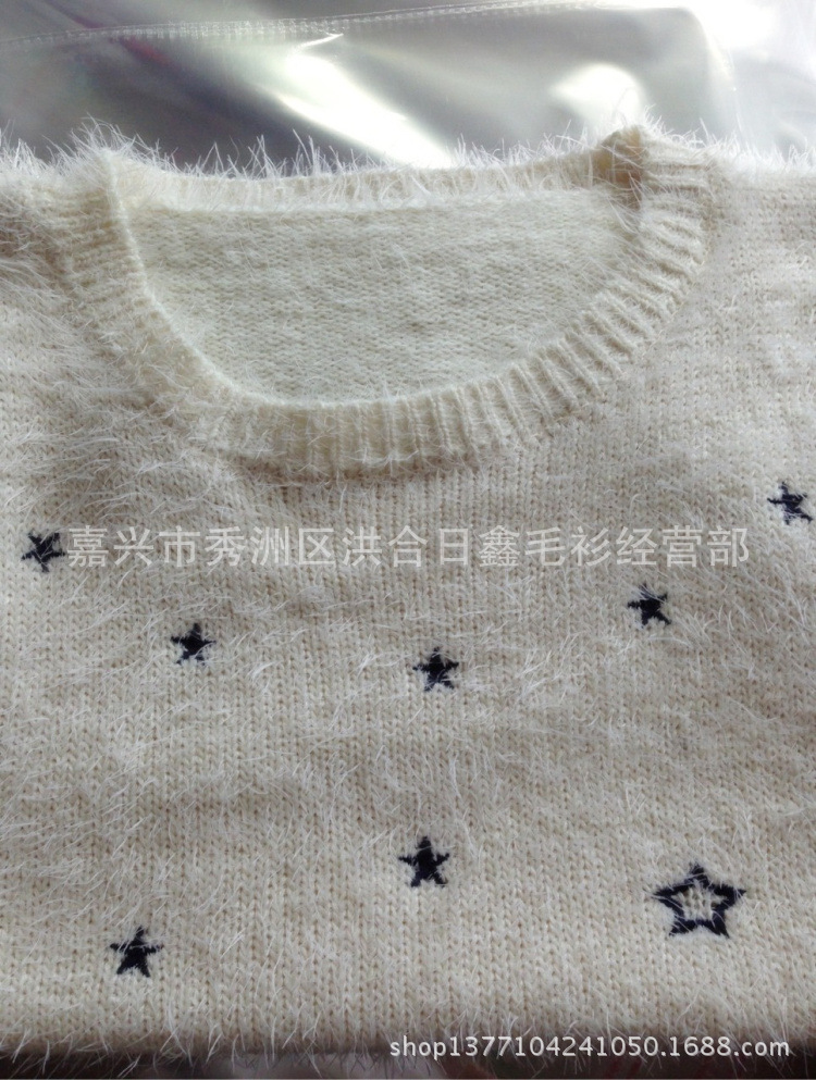 秋季新款女 学院风小星星马海毛毛衣 宽松套头针织衫长袖毛衣外套