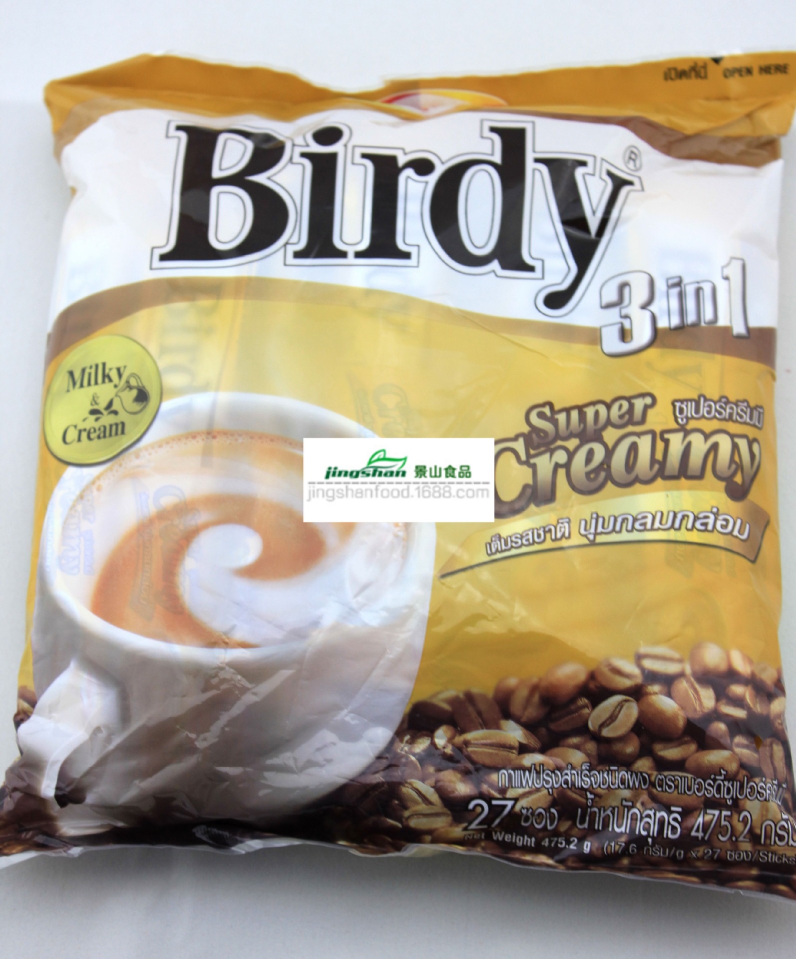 批发休闲食品 泰国进口食品 birdy 三合一混合咖啡波地 支持大量