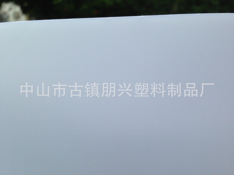 QQ图片20131119231102