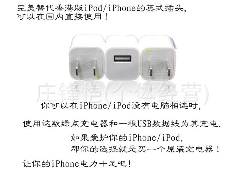 QQ圖片20130523032651