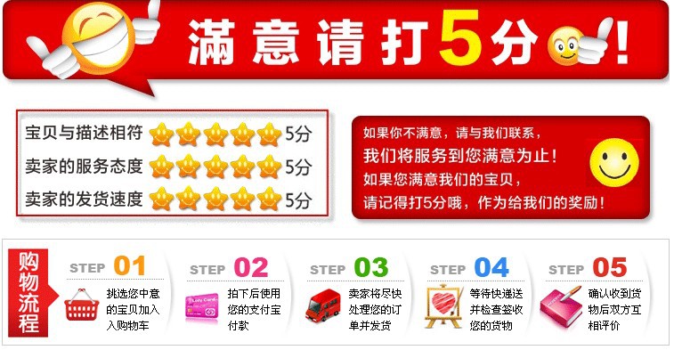 QQ截图20130428184241