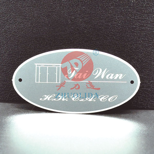 不锈钢铬牌LOGO