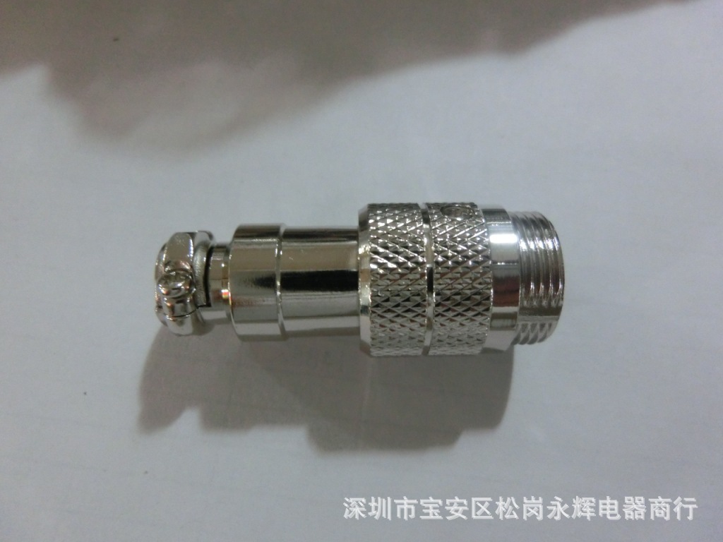 CIMG3144