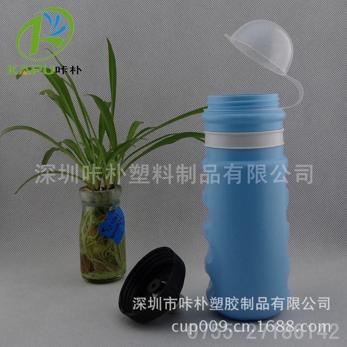 pe塑料杯、优质PE太空杯-咔朴出品 (57)