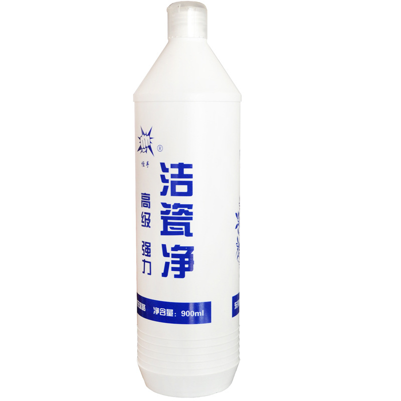 洁瓷净900ml