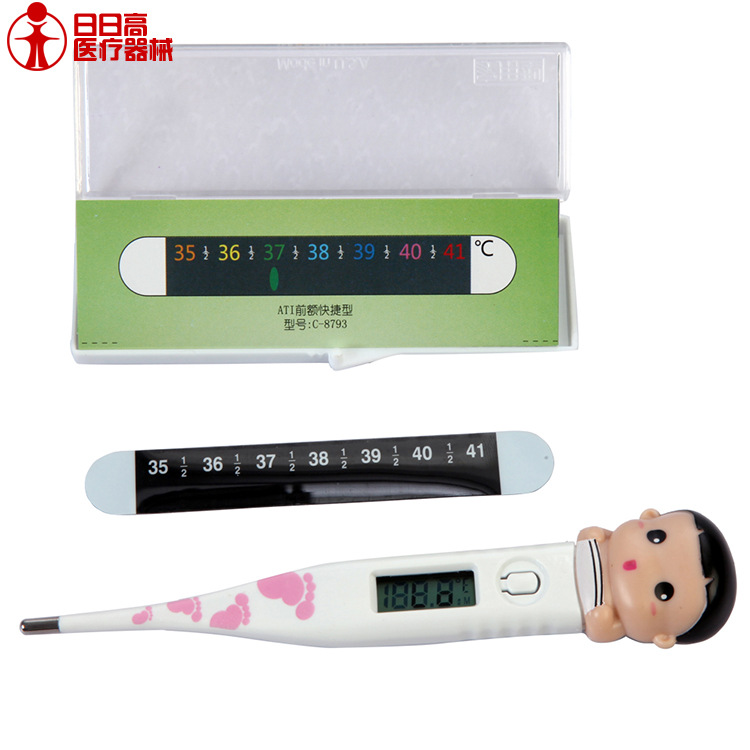 兒童專用體溫計卡通組合裝1