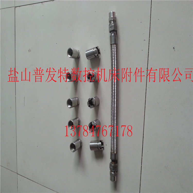 不锈钢纯304材质金属软管 太原直销部