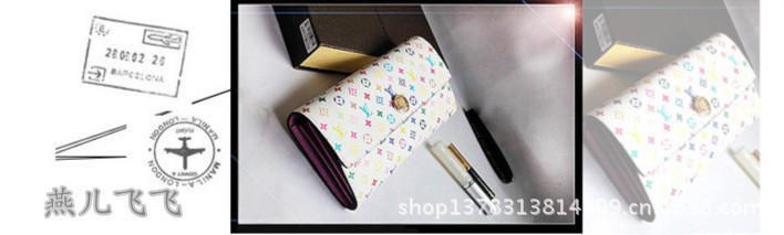 LV钱包3折3彩7_副本_副本