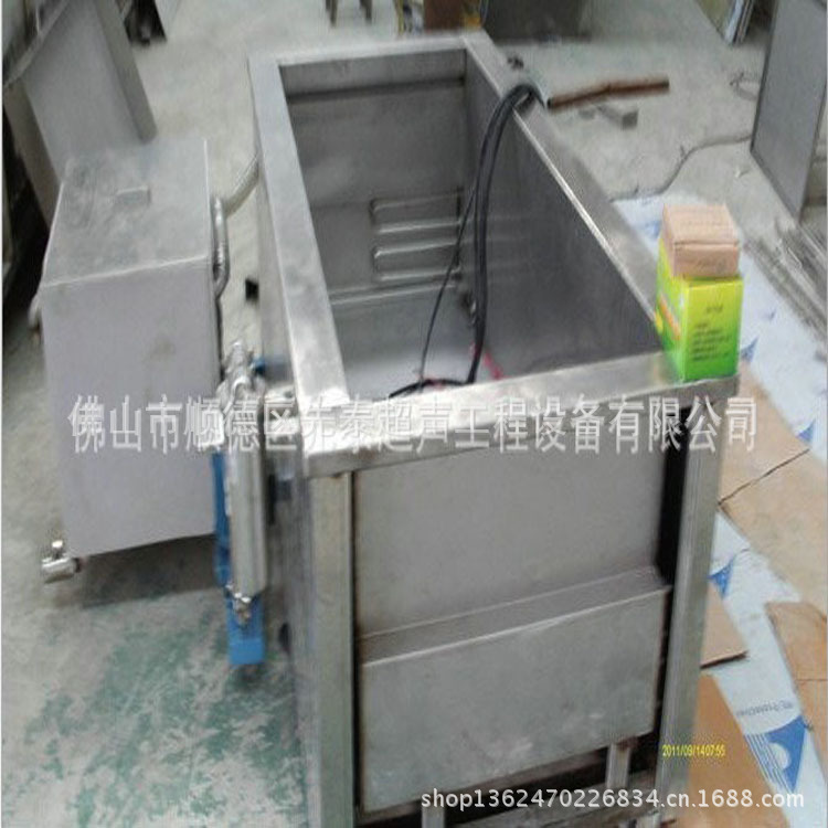 单槽超声波清洗机2