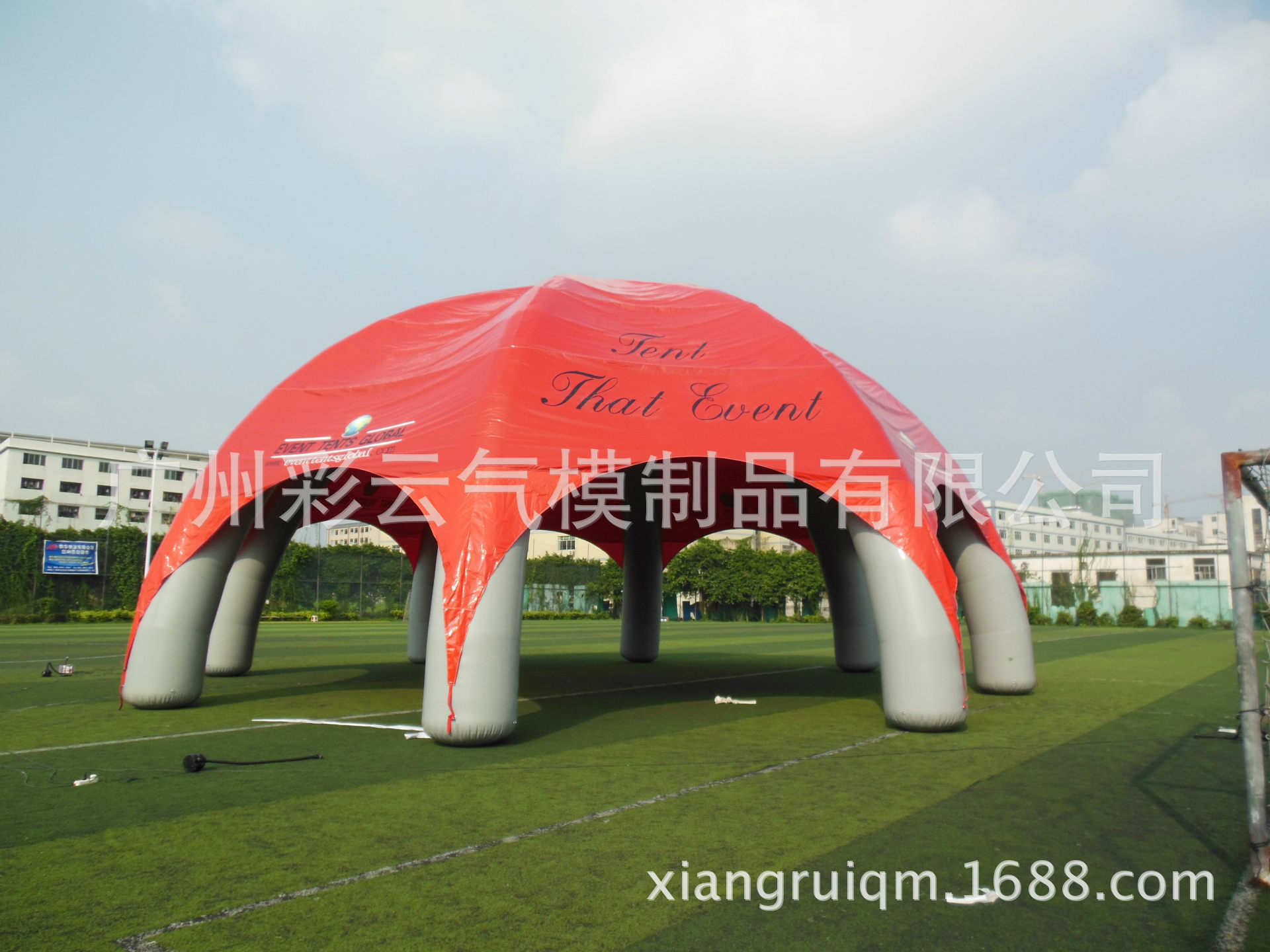 DSCN0905
