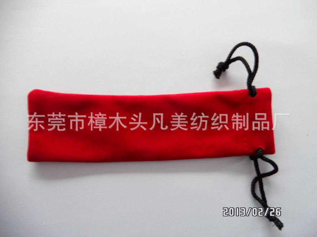 5c525a973b725fad5ba5112d1dbc4c