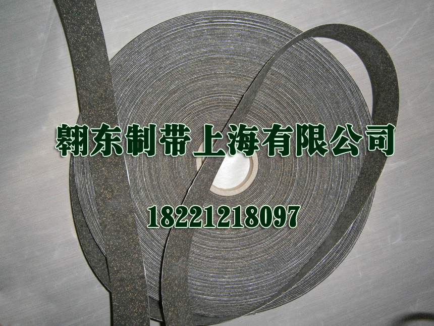软木带水松皮 (7)