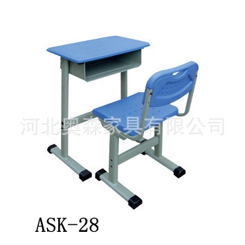 ASK-28-135