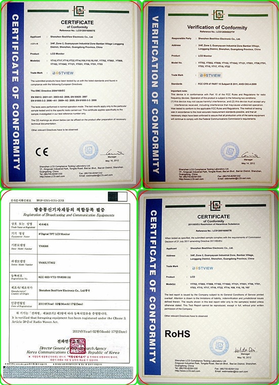 CE证书 百视悦产品认证-horz-vert