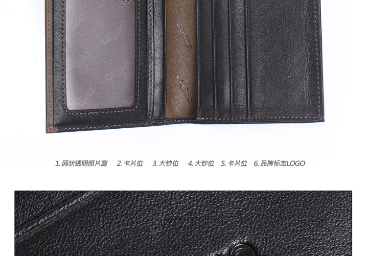 CAC283091-1E-詳情頁_20