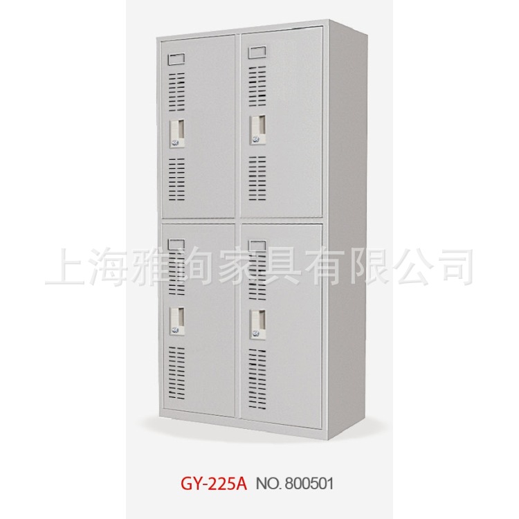 1 GY-225A 630 - 副本 - 副本