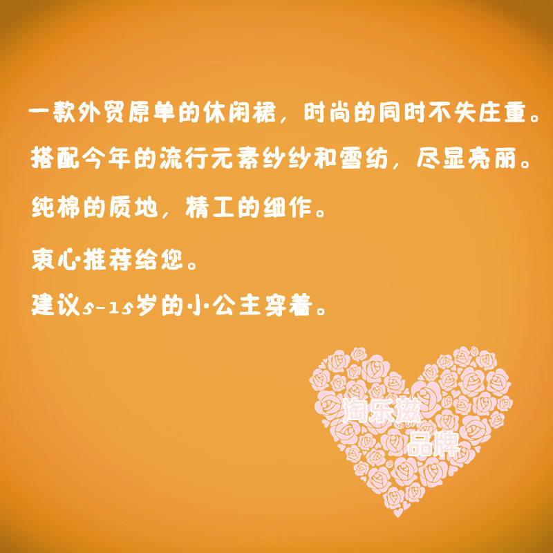 未命名_副8