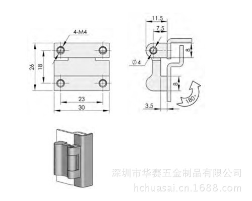 CL234尺寸图