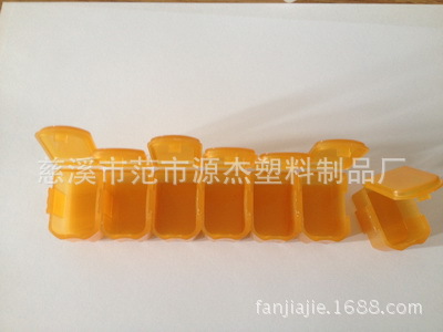 照片 270-2