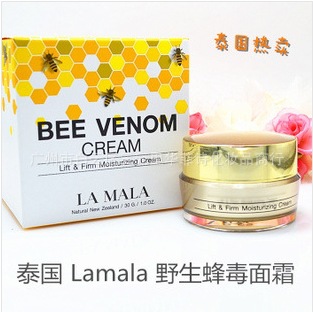 泰國 Lamala Bee Venom野生蜂毒面霜面膜 美白抗皺祛斑批發・進口・工廠・代買・代購