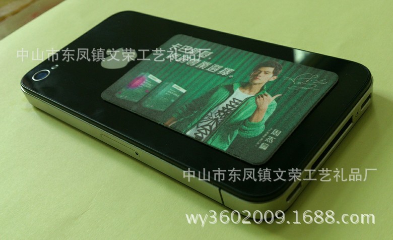 优质手机清洁擦电脑屏幕擦 (35)