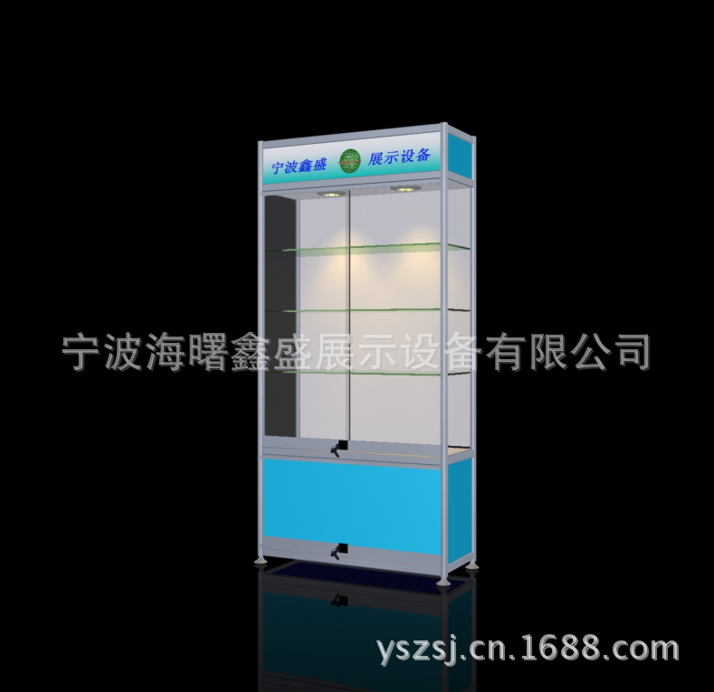 {C37C1B5B-7D45-4D16-B245-A90D4