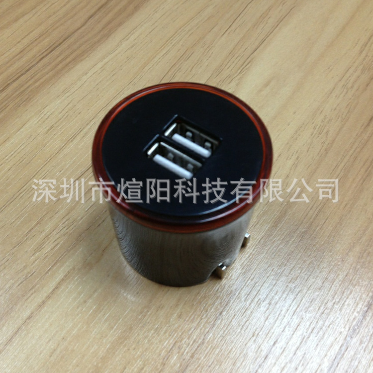 2345截图20131021111738
