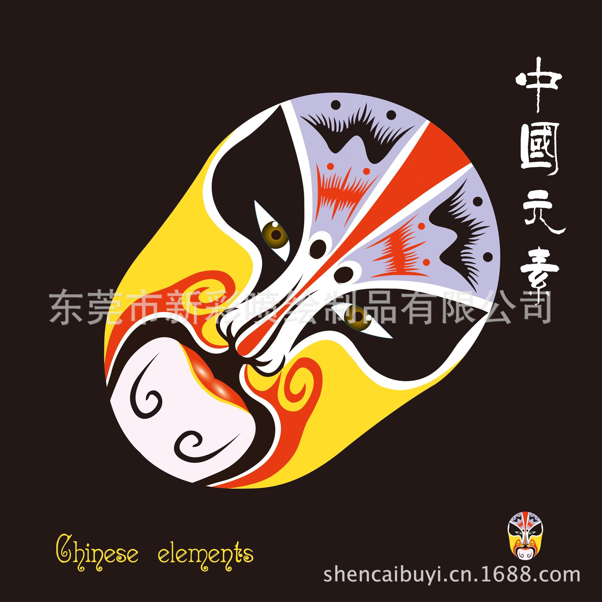 中国元素-戏曲脸谱