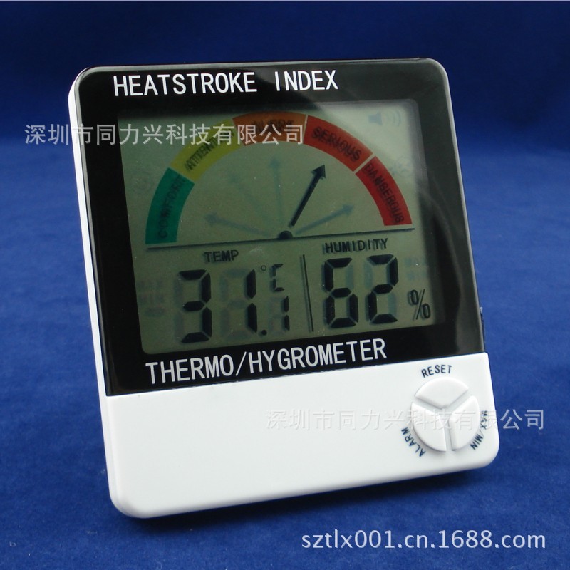 QQ图片20130619202944