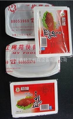 餐盒样品