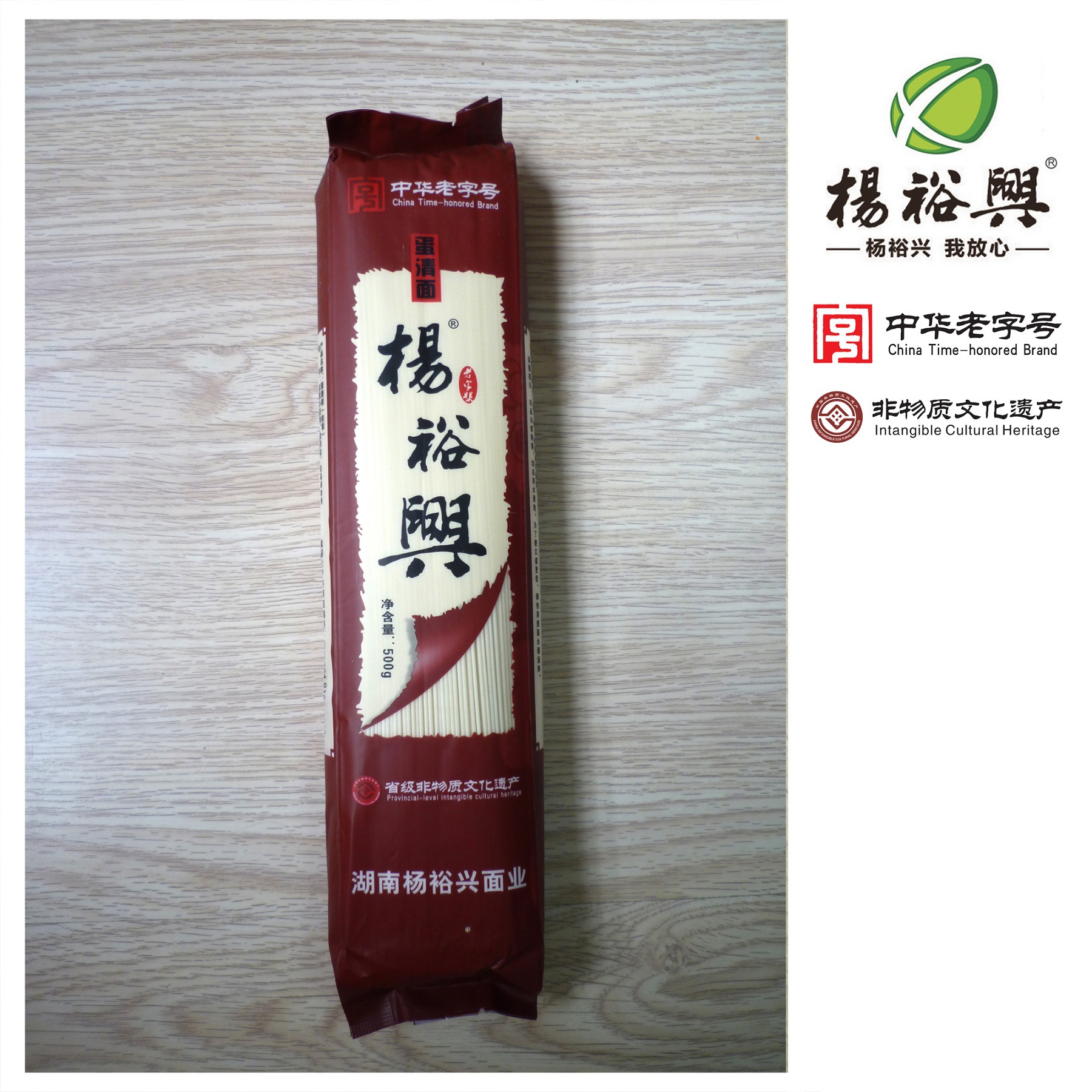 18 - 副本 - 副本