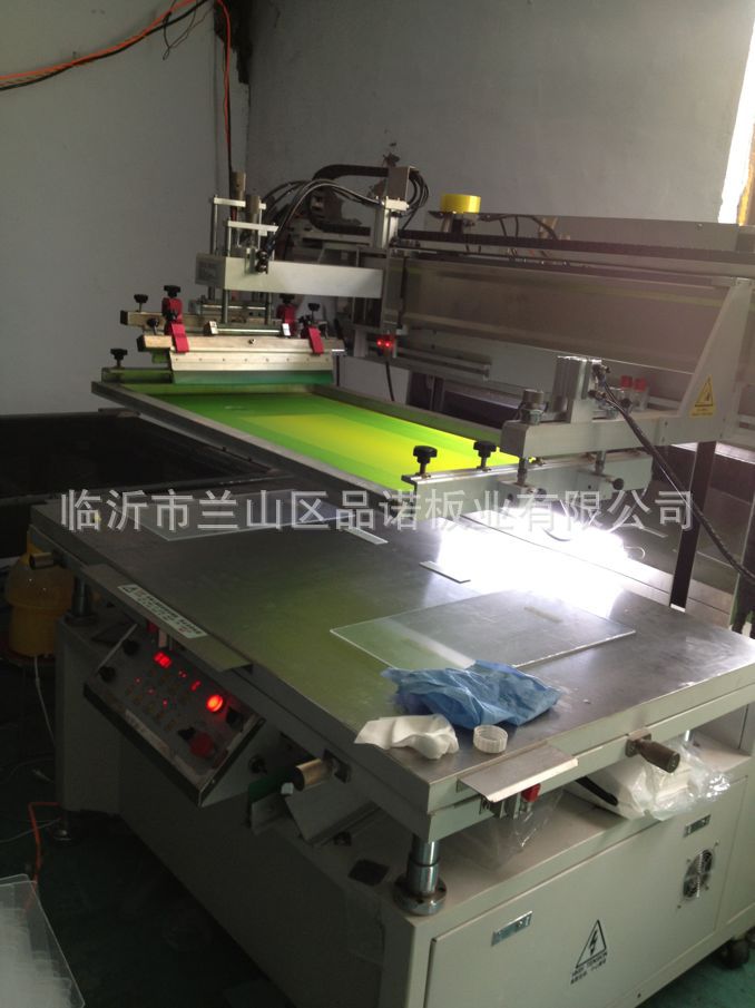 252F81C1-BAF8-4A62-AB47-F25AA3