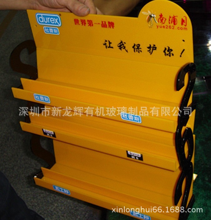 化妆品展示架55