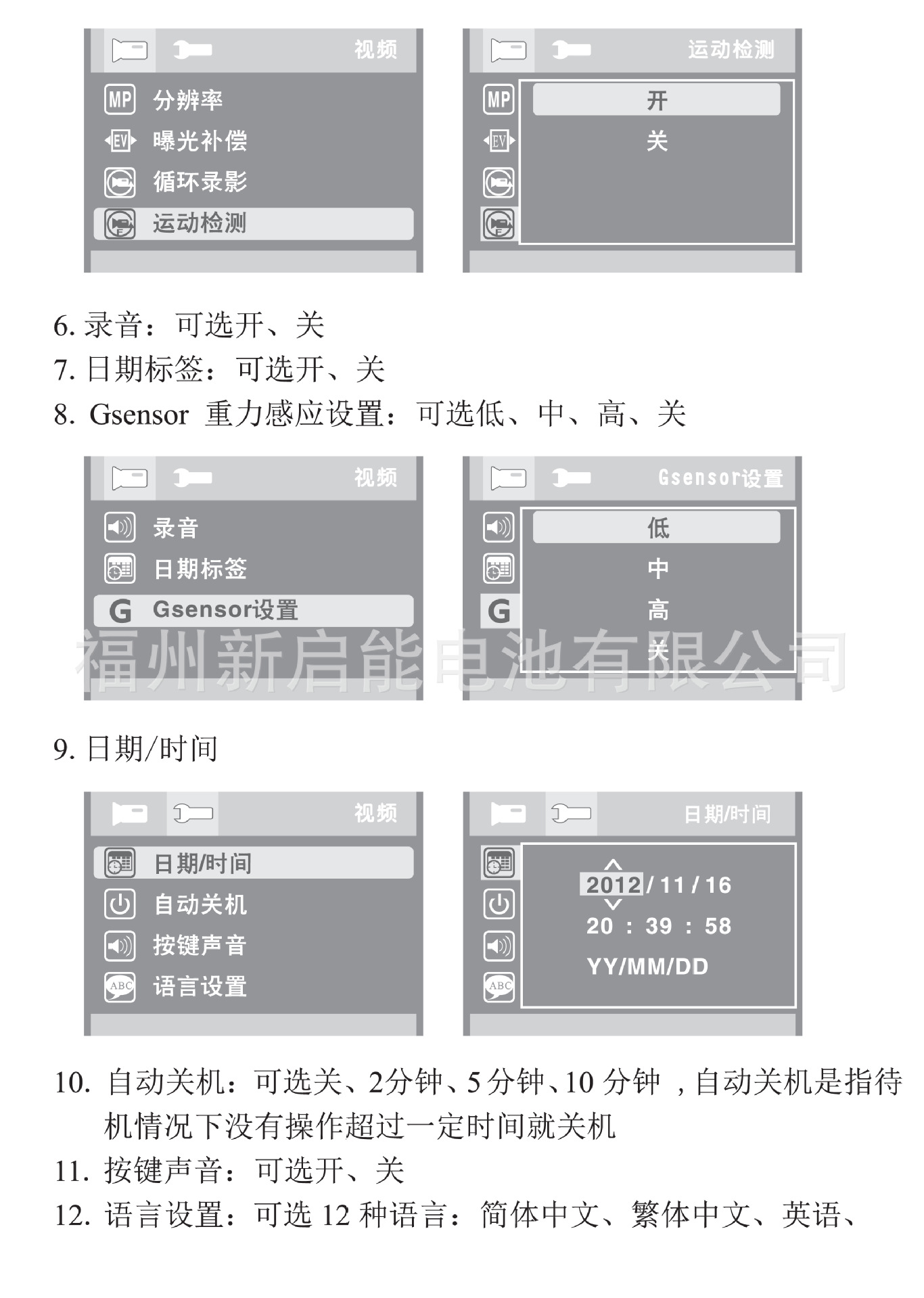 未標題-5