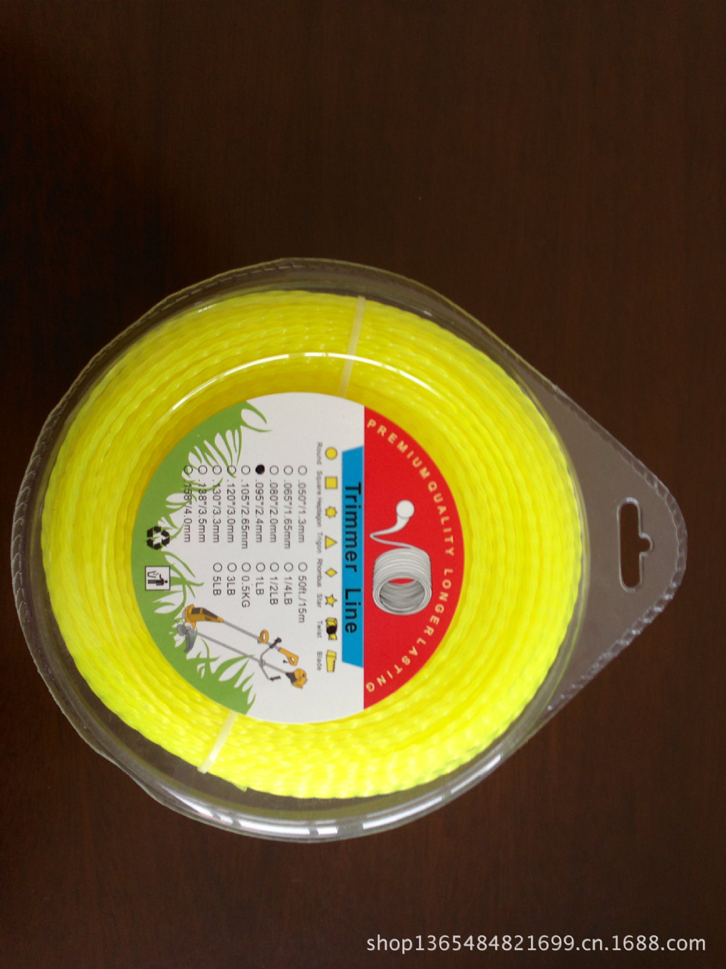 2.4螺旋450g