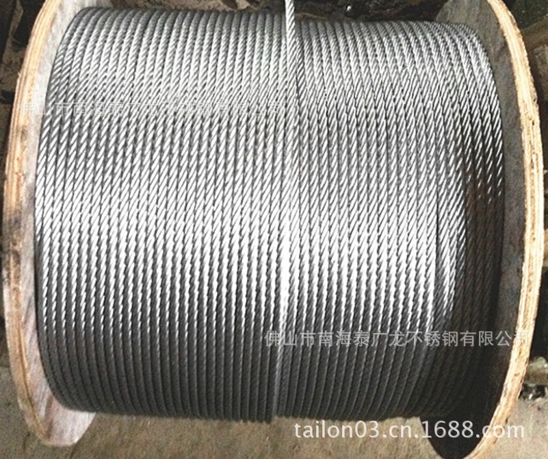 QQ图片20130905141354