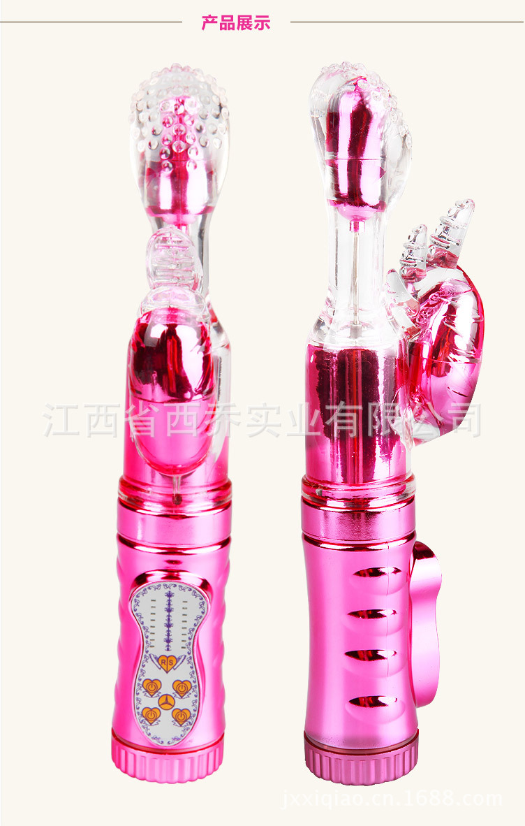 JB029-06