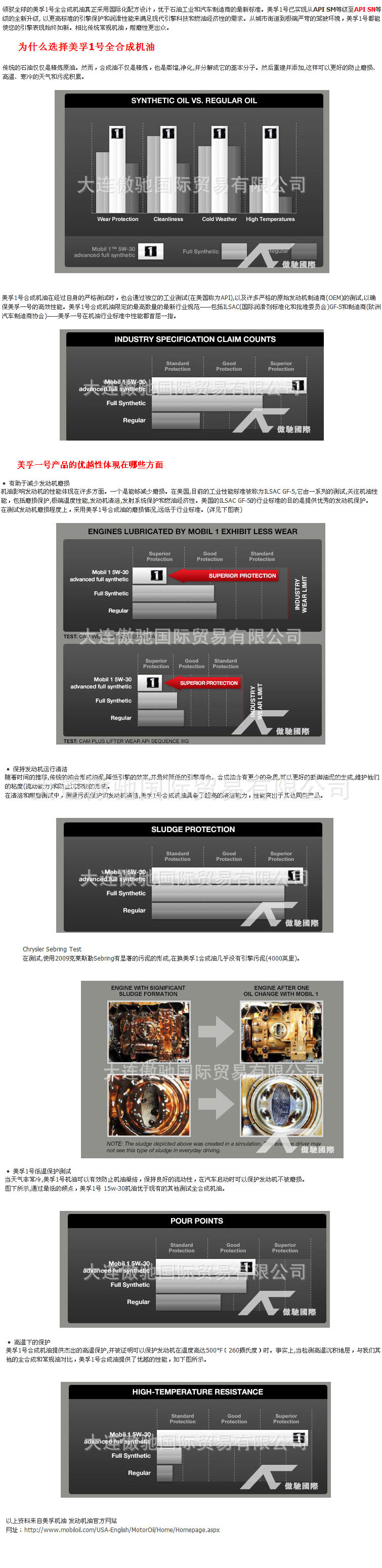 阿里巴巴5
