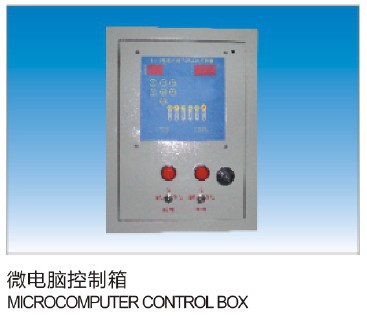 微电脑控制箱