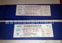 u=3955417305,2655050654&fm=21&