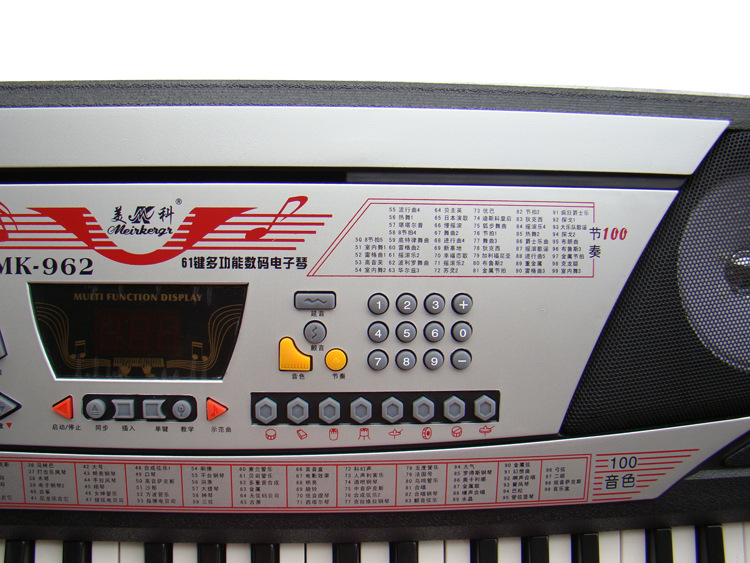 美科mk962电子琴 61键多功能教学型电子琴 61键标准琴键